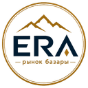 ERA рынок базары