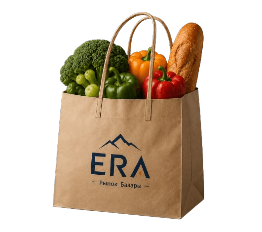 Бумажный пакет с продуктами ERA рынок базары